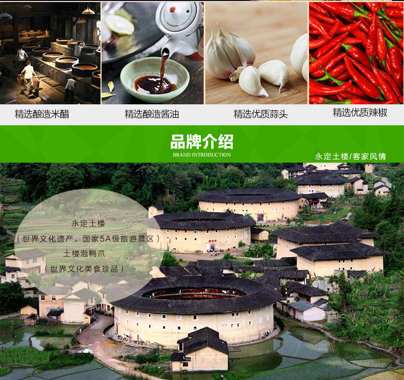 C:\Documents and Settings\Administrator\桌面\微信\详情��\405\images\405_06.gif