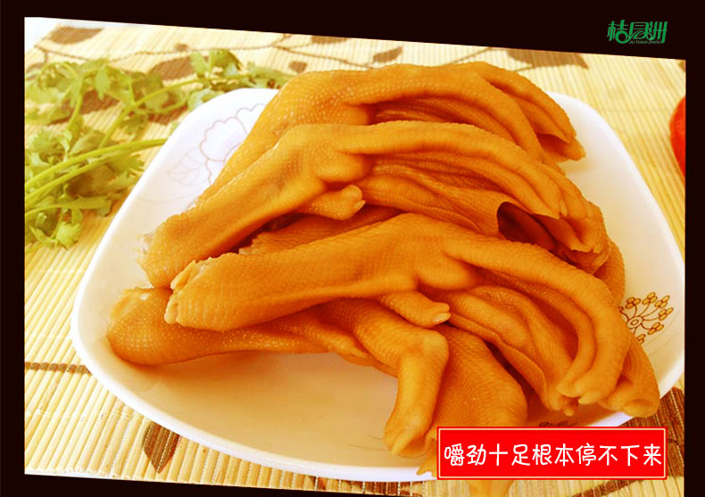 C:\Documents and Settings\Administrator\桌面\微信\详情��\805\images\详情��?1_05.jpg