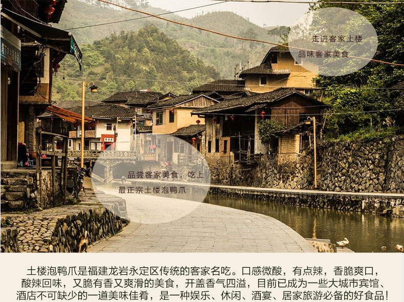 C:\Documents and Settings\Administrator\桌面\微信\详情��\805\images\详情��?1_07.jpg