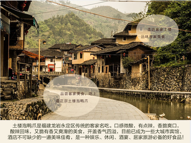 C:\Documents and Settings\Administrator\桌面\微信\详情��\50个装两个口味\50个装两种味_08.jpg
